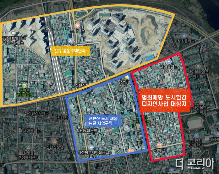 1. 대덕구,‘2022년 범죄예방 도시환경디자인 공모사업’선정.png