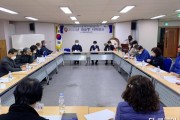 20220318-8_태화동_2022년 시민참여형 마을교부세 사업 추진을 위한 지역회의 개최 1.jpg