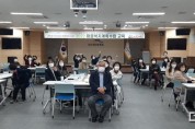 사진5.수성구, ‘우리마을 복지학교’ 교육 실시.JPG