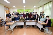 곡성군미래교육재단_꿈놀자놀이터 실시설계용역 최종보고회 개최.JPG