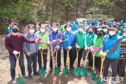 인천 서구-‘미세먼지 안녕’ 서구자원봉사센터, 불로동 공한지에 ‘나무 심기’ 활동
