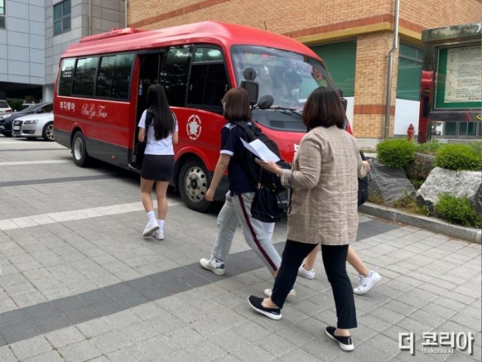 사본 -오산교육재단, 청춘버스 제공으로 청소년 진로체험 지원 사진1.jpg
