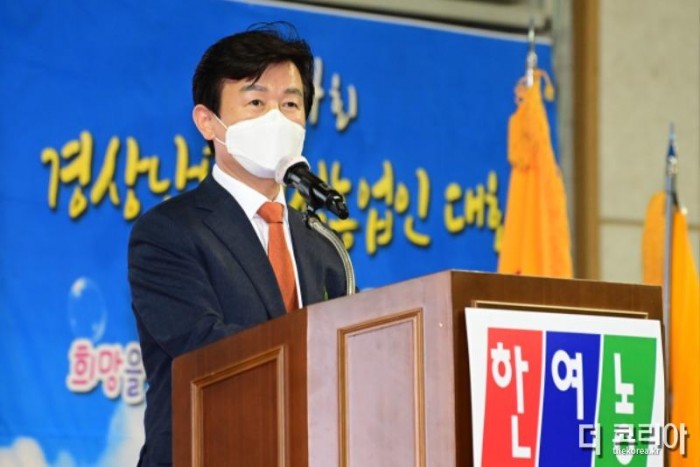‘제14회 경상남도 여성농업인대회’ 진주에서 열려 (2).JPG