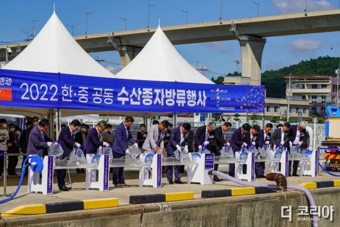 2.목포시, 한·중 공동 수산종자 방류행사 개최 (1).JPG