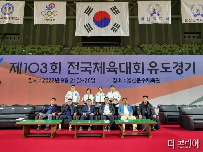 4.제103회 전국체육대회 순천시청 신지영(+78kg) 동메달.jpg