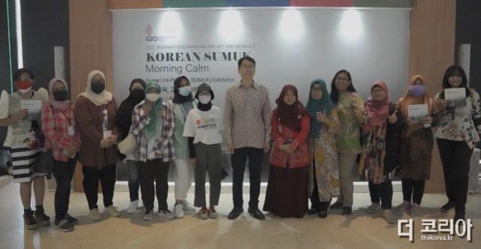 한국수묵 해외 전시- 인도네시아1.JPG