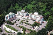 광양서울병원, 산재보험 의료 '우수기관'