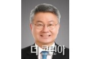김회재 “여순사건 신고기한 연장 환영”