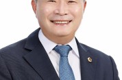 최무경 도의원, 섬박람회 성공개최 협조 요청