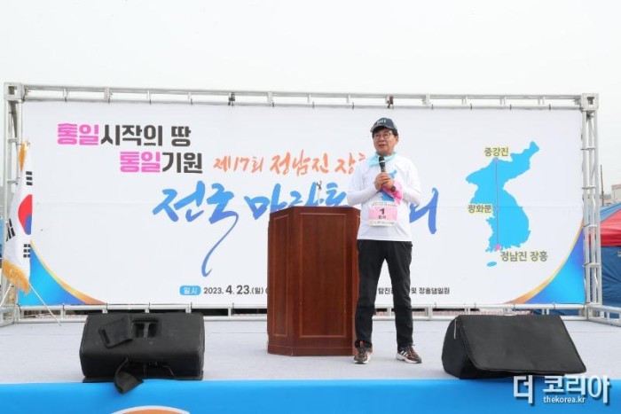 정남진장흥 전국 마라톤 (4).JPG