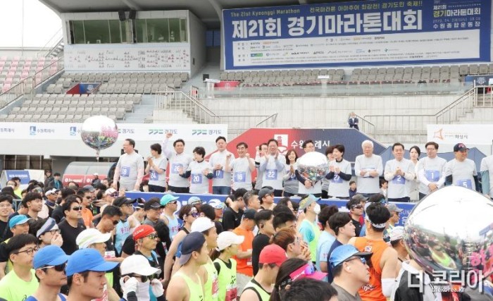230423 염종현 의장, 제21회 경기마라톤 대회 참석 (2).jpg