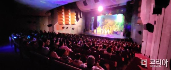 사본 -0605 계양구, 2023년 환경의 날 기념 어린이 기후변화 뮤지컬 공연 성황리 마무리(1).jpg