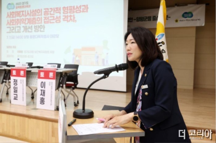 230710 이혜원 의원, 사회취약계층의 사회복지시설 접근성 높이기 위한 정책 발굴 필요 (1).JPG