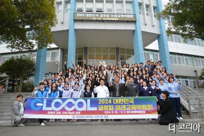 사진3) 김대중 교육감님과 순천청암고등학교의 만남.JPG