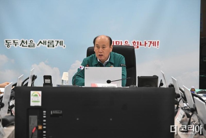 1-10. 여름철 자연 재난 대비 유관기관 대책회의.JPG