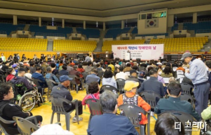 익산시_제44회 장애인의 날 기념식 개최 1.jpg