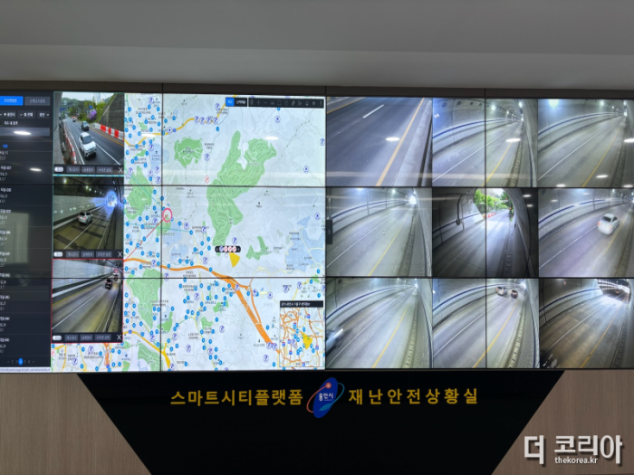 3. 용인특례시가 지하차도와 터널 CCTV까지 통합관제실과 연결해 안전을 위한 시스템 구축을 강화했다..png