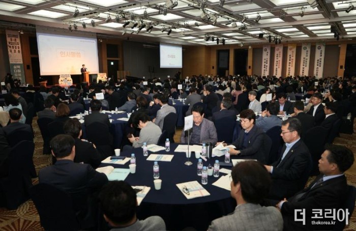 충북교육청, 유․초 학교 관리자 역량강화 워크숍 개최 사진 2.jpg