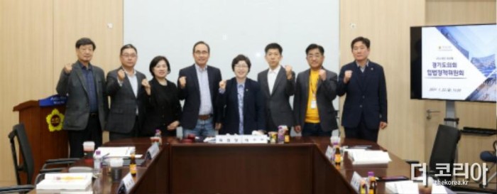 240422 박옥분 의원, 제1회 경기도의회 입법정책위원회 회의 개최 (1).JPG