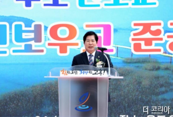 1. 고흥군, ‘남양 우도 레인보우교’준공식 개최 (5).jpg