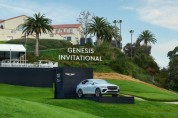 미국 PGA 투어 ‘2024 제네시스 인비테이셔널’ 개막