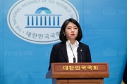 기본소득당 국회의원 용혜인, 경기·인천 의정보고회 개최