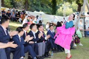 지역대표 민속축제 「계묘년 마산만날제」성황리 개최