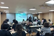한국유아교육준법연구소, 육아종합지원센터 아동학대 예방교육 100회 돌파