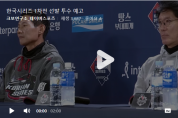 LG-케이티위즈, 한국시리즈 1차전 선발 투수 예고