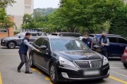 강력범죄 전과자가 불법으로 택시영업… 경기도 특사경, ‘불법 콜뛰기’ 무더기 적발