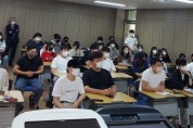 호남대 신문방송학과, 2022학년도 2학기 개강총회