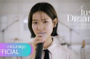 ‘싱어게인1’ 우지원, 라이브 영상 공개 4일 만에 100만뷰 돌파