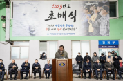 박형준 부산시장, 신년 행보로 부산공동어시장 초매식 참석
