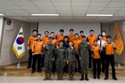 강진소방서, 일반인 심페소생술 경연대회 출전 대비 시연회 개최