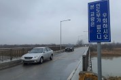 진보당 국강현 광산구의원, 광주시 ‘교통약자 무시한 차량 우선 행정’ 거센 질타