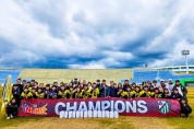 보물섬 남해스포츠클럽, 탐라기 전국중등축구대회 우승!