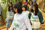 함평군, ‘2024년 한마음 치매극복 걷기 행사’ 성료