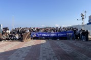 전남 신규 공직자 300여 명, 강진 고향사랑기부제 응원