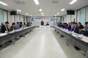 목포시, 신안군과 통합효과분석 공동연구용역 2차 중간보고회 개최