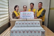 비타민엔젤스㈜, 인천 중구 동인천동 지역사회보장협의체에 종합비타민 영양제 기부