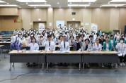 전남대병원, 의료질 향상 경진대회 개최