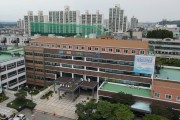 인천 서구, 상반기 7개 동 평생학습센터 운영