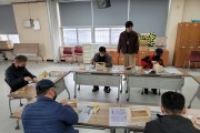 부산 사하구 장림1동, 사회적 고립 우려있는  1인 중장년 남성들을 위한 '싱글라이프' 사업 운영