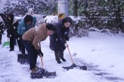 광주시, 인명·시설 피해없이 겨울철 재난기간 종료
