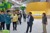 전북자치도, 어린이놀이시설  안전사고 예방 현장 점검 추진