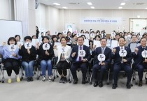 광주 동구, 온리동구 마을공동체 지원사업 약정 체결