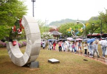 의왕시지속가능발전협의회, 4월 두발로 Day 개최