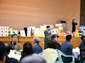 장수군, 제44회 장애인의 날 기념행사 개최