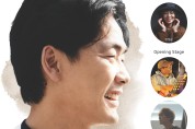 대구 중구, ‘김광석 28주기 추모행사’ 6일 개최