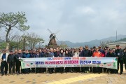강진군, 국가유공자 감성 여행 강진군투어 개최